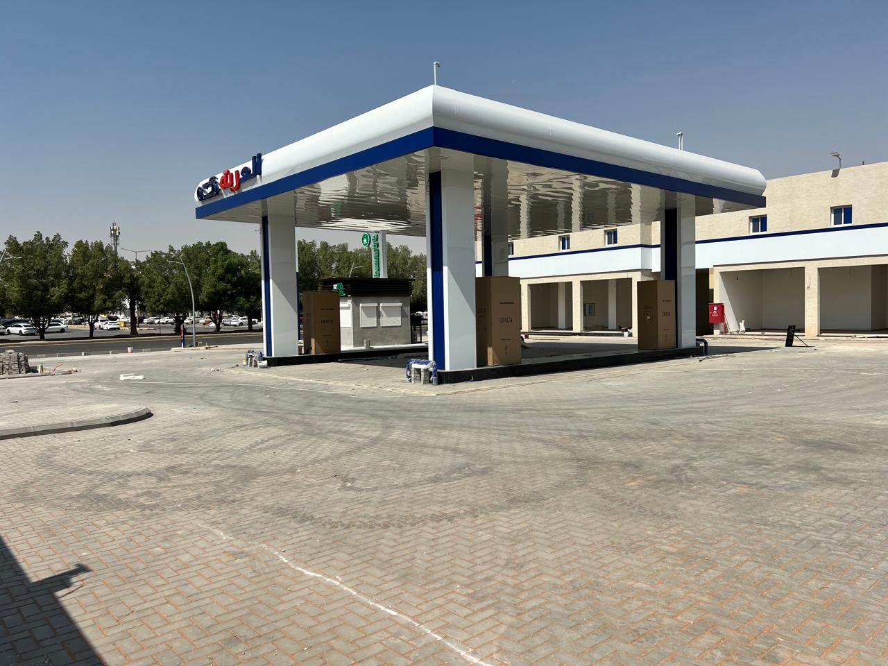 تطوير وبناء محطات الوقود